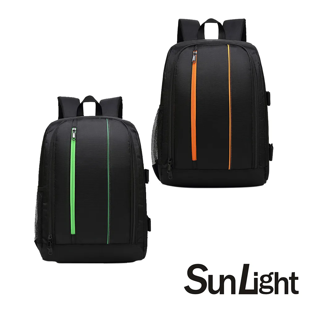 二手 綠色後背包 內外多層 歷史價格詳細信息