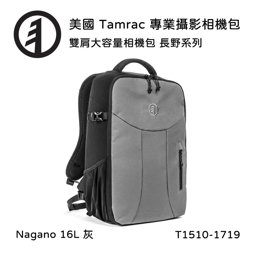 Tamrac 美國天域 Nagano 16L 雙肩大容量相機包(公司貨)-黑 T1510-1919 歷史價格詳細信息
