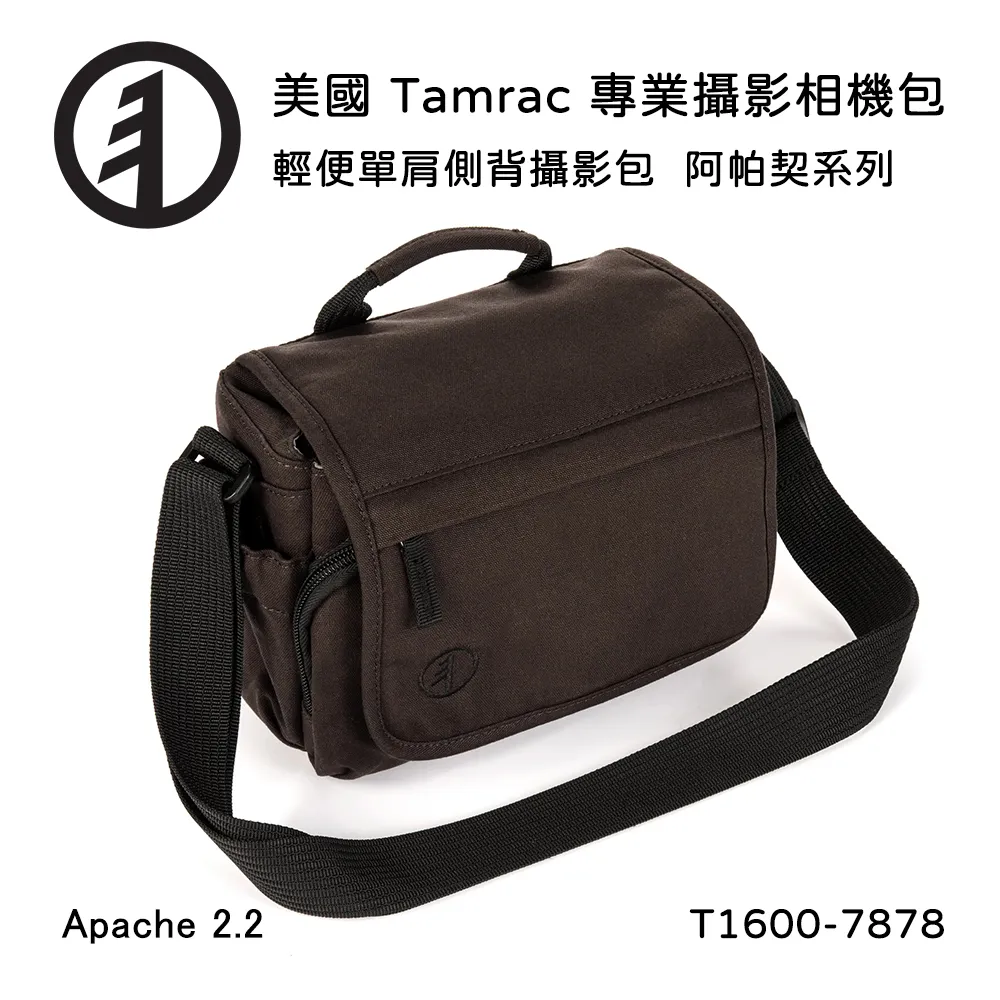 Tamrac 美國天域 Apache 2.2 輕便單肩側背攝影包(公司貨)-咖啡 T1600-7878 歷史價格詳細信息