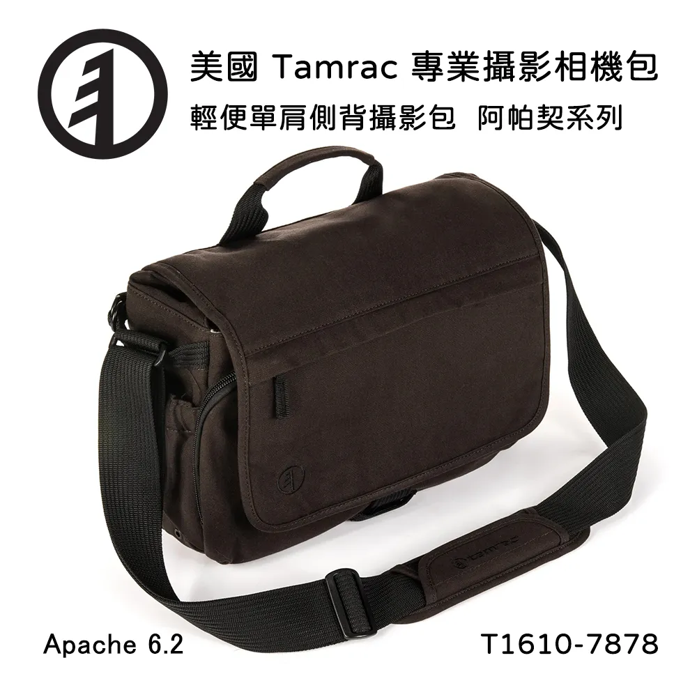 Tamrac 美國天域 Apache 2.2 輕便單肩側背攝影包(公司貨)-咖啡 T1600-7878 歷史價格詳細信息