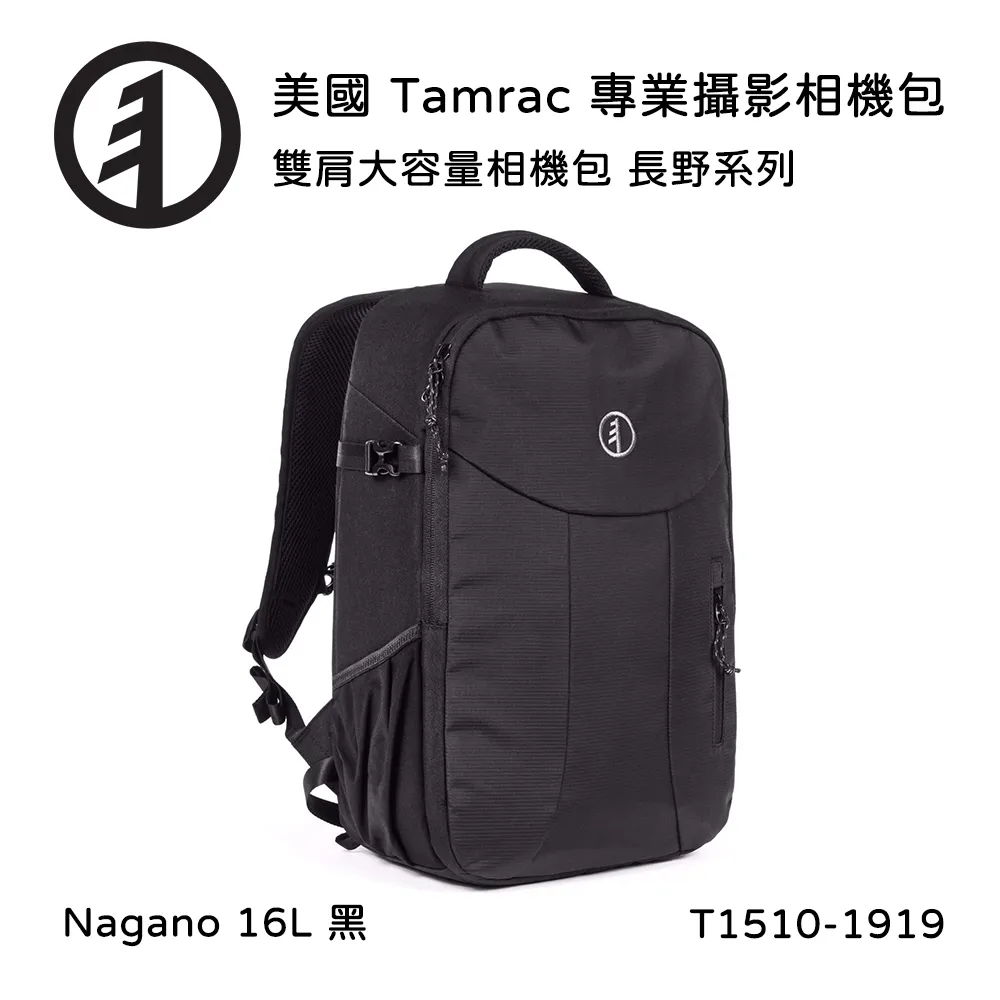 Tamrac 美國天域 Nagano 16L 雙肩大容量相機包(公司貨)-黑 T1510-1919 價格比較,價格查詢,歷史價格詳細信息