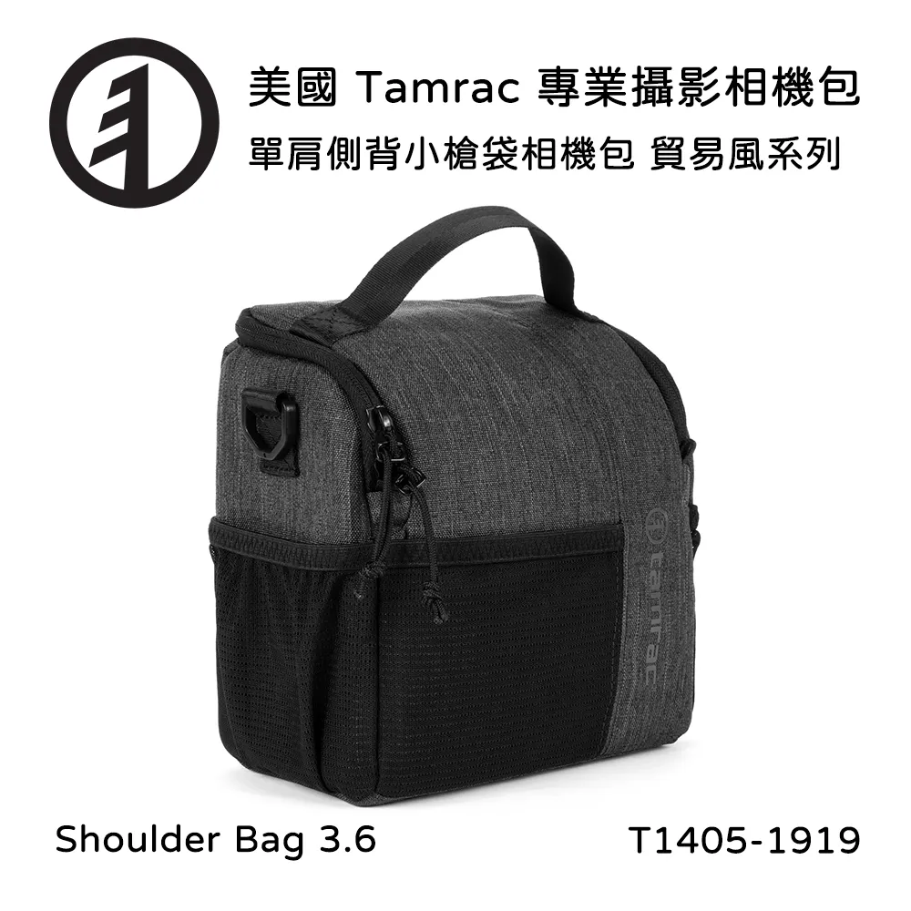 Tamrac 美國天域 Tradewind ShoulderBag2.6 側背小槍袋相機包(公司貨)T1400-1919 歷史價格詳細信息