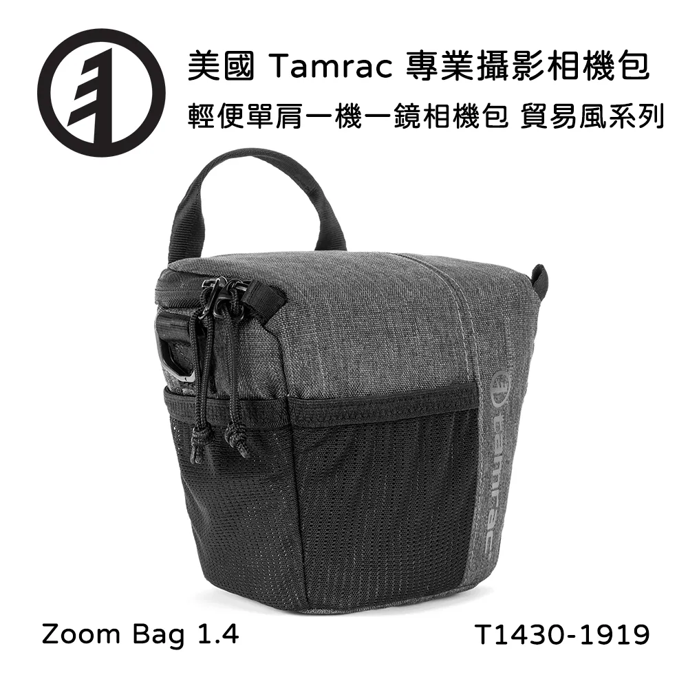 Tamrac 美國天域 Tradewind ShoulderBag2.6 側背小槍袋相機包(公司貨)T1400-1919 歷史價格詳細信息