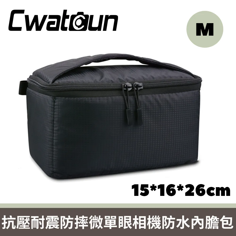 【Cwatcun】簡約相機包 微單單反收納包 時尚休閑單肩包 手機包 斜背包 攝影包 歷史價格詳細信息