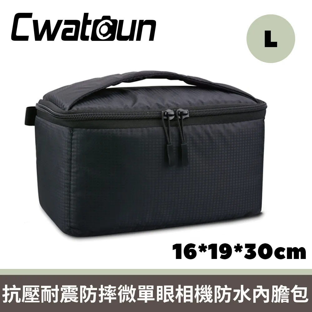 Cwatcun 單反相機包大容量帆布攝影背包專業戶外相機背包休閒包 歷史價格詳細信息