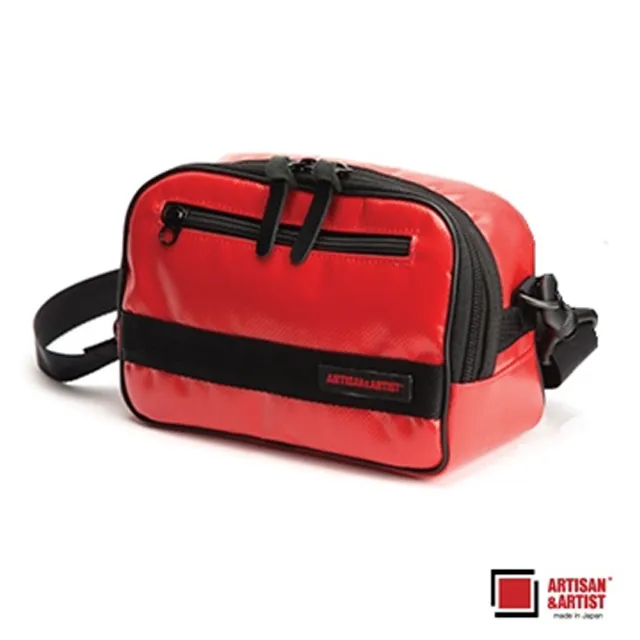 ARTISAN 計時微量咖啡電子秤(黑) ES02B 歷史價格詳細信息