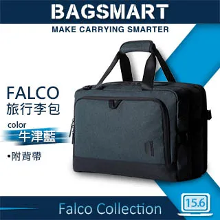 Bagsmart City Sling 隨行包 (酷灰2入組) 歷史價格詳細信息