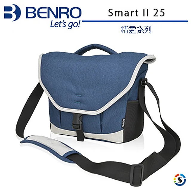 BENRO 百諾BENRO Smart CSC20 單肩包 歷史價格詳細信息