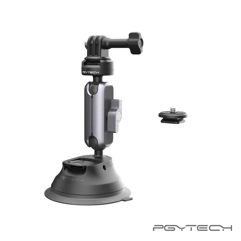 PGYTECH P-GM-218 CapLock 運動相機三腳架自拍桿 歷史價格詳細信息