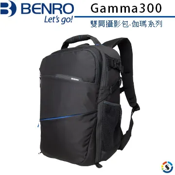 BENRO百諾 雙肩攝影包-伽瑪背包系列 Gamma100 歷史價格詳細信息