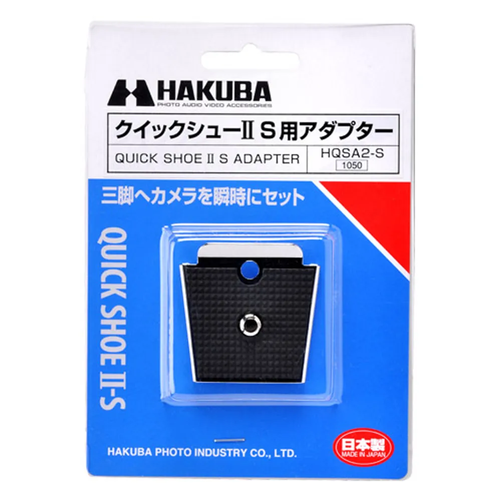 HAKUBA QUICK SHOE III S快拆板組HQS3-S 歷史價格詳細信息