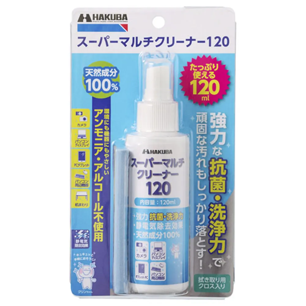 HAKUBA防塵防震記憶卡盒6片裝 XQD / CF-E專用 歷史價格詳細信息