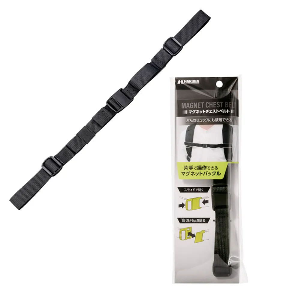 MAGNETO 磁吸充電線 傳輸線 充電線 TYPE-C 歷史價格詳細信息