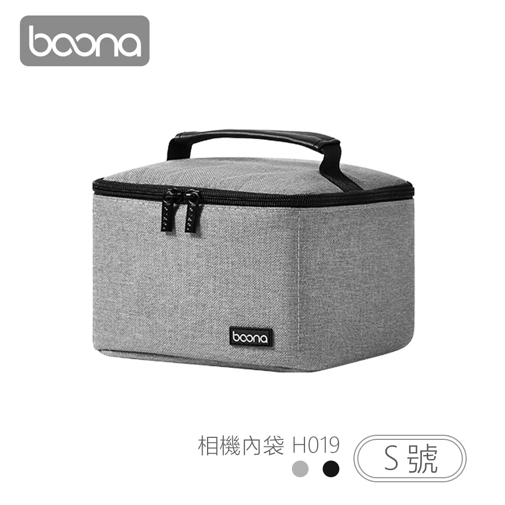 H019無線紅光掃瞄器條碼巴把槍 掃碼器盤點機帶快遞倉庫超市H019S 歷史價格詳細信息