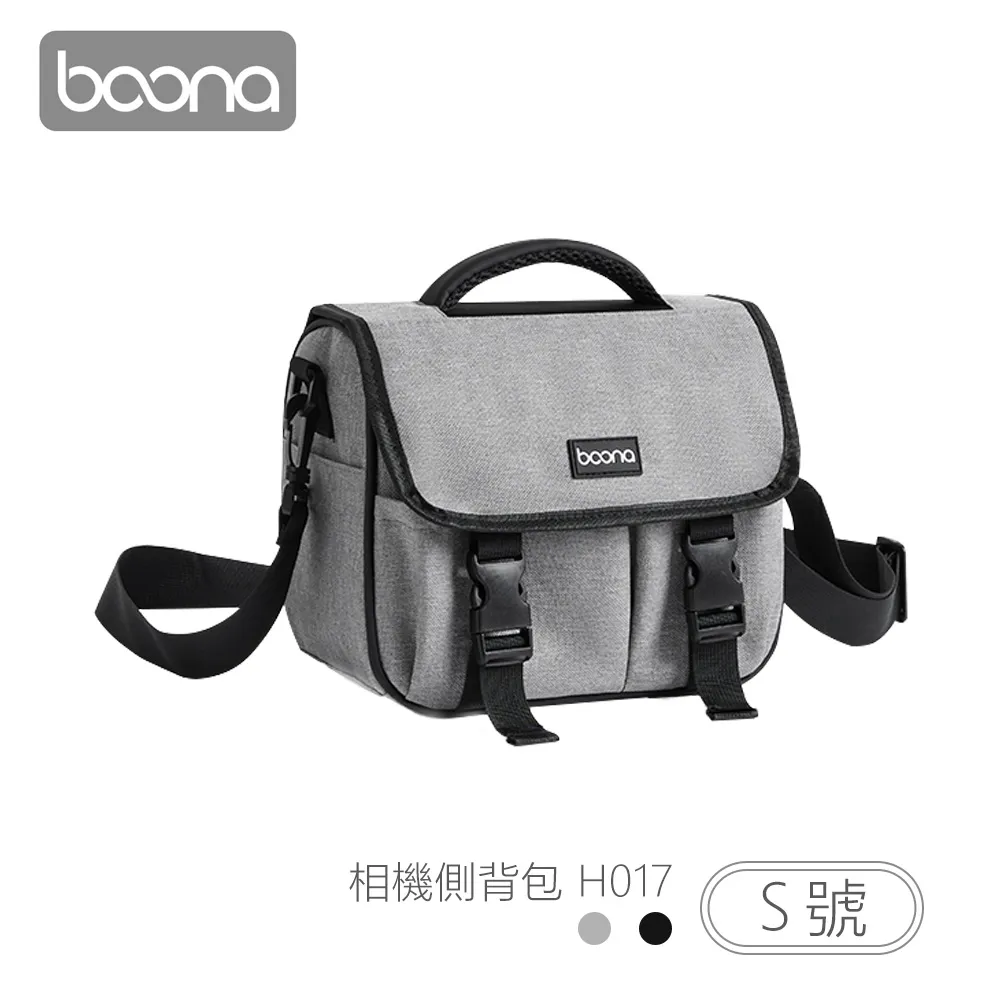 【BOONA】3C 相機包 H014 歷史價格詳細信息
