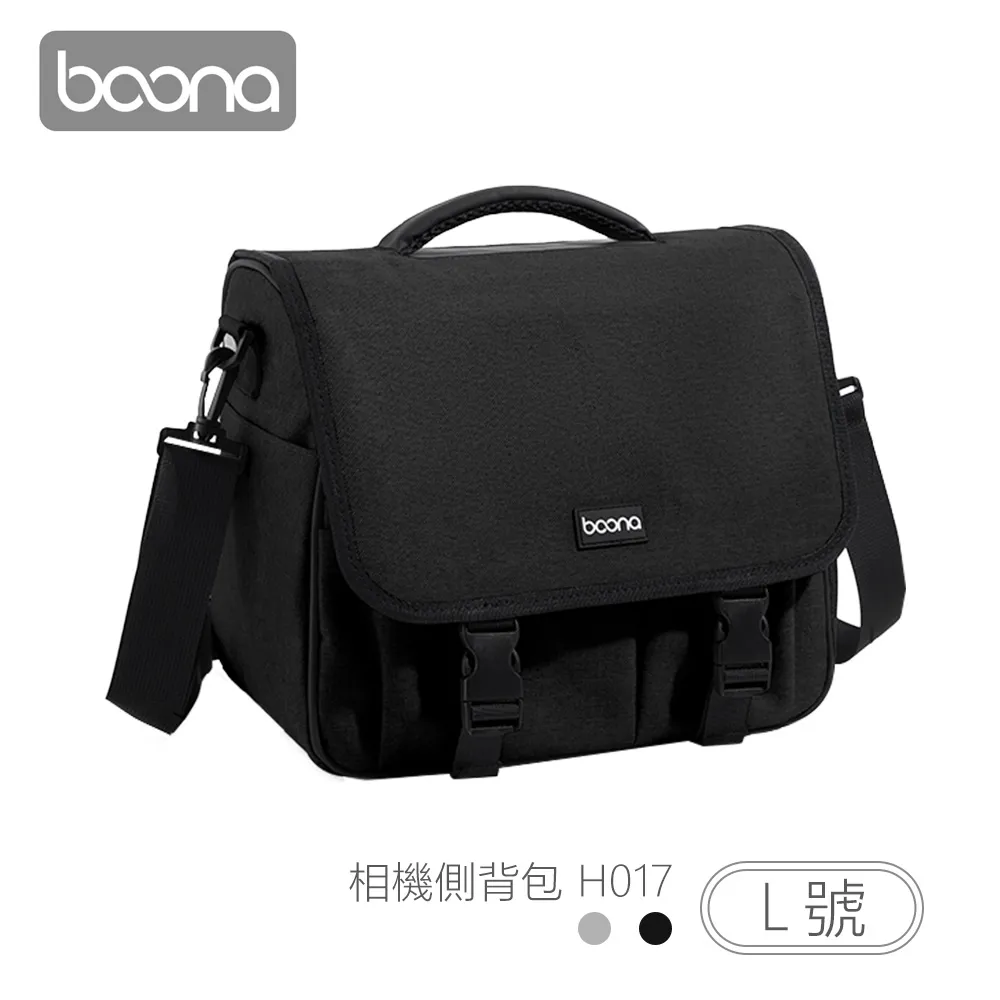 【BOONA】3C 相機包 H014 歷史價格詳細信息