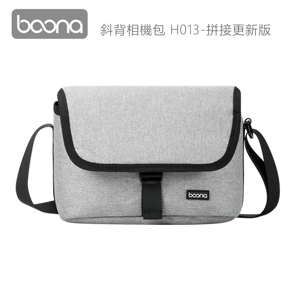 【BOONA】3C 相機包 H014 歷史價格詳細信息