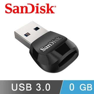 公司貨【讀卡機+10公尺延長線+64G】貨車 休旅車專用 三都錄內外雙錄加後錄 行車紀錄器 行車記錄器 三都錄行車記錄器 歷史價格詳細信息