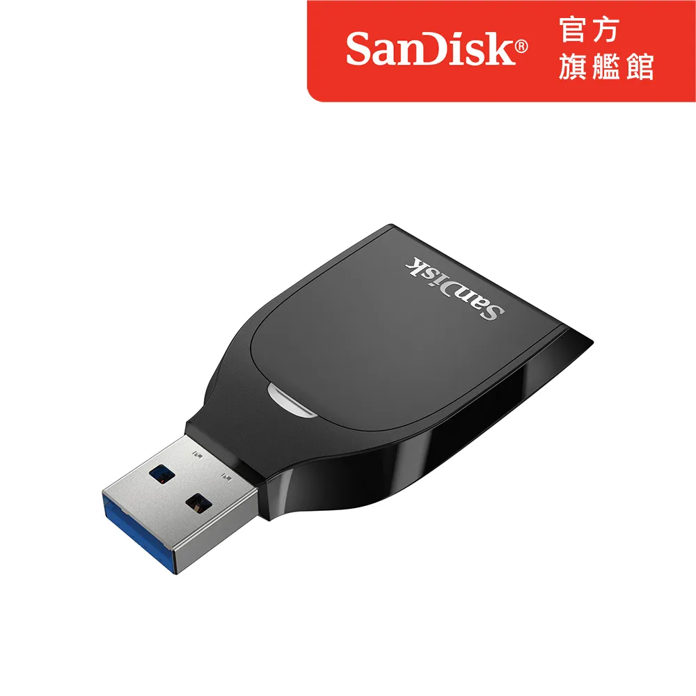 公司貨【讀卡機+10公尺延長線+64G】貨車 休旅車專用 三都錄內外雙錄加後錄 行車紀錄器 行車記錄器 三都錄行車記錄器 歷史價格詳細信息