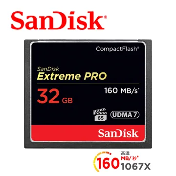 SanDisk Extreme Pro CF 32GB 記憶卡 160MB/S (公司貨) 歷史價格詳細信息