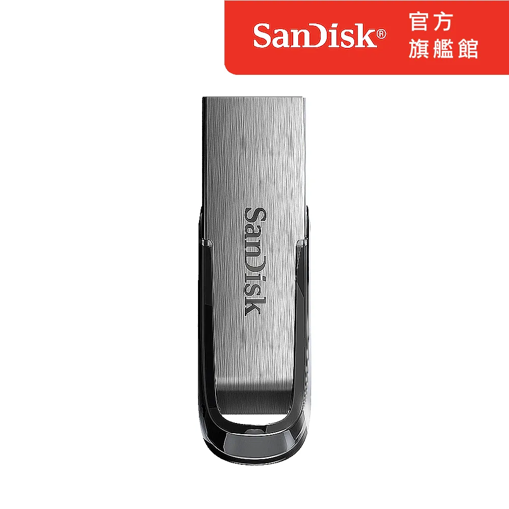 SanDisk Ultra Flair USB 3.0 32GB  隨身碟(CZ73)-5入組 歷史價格詳細信息