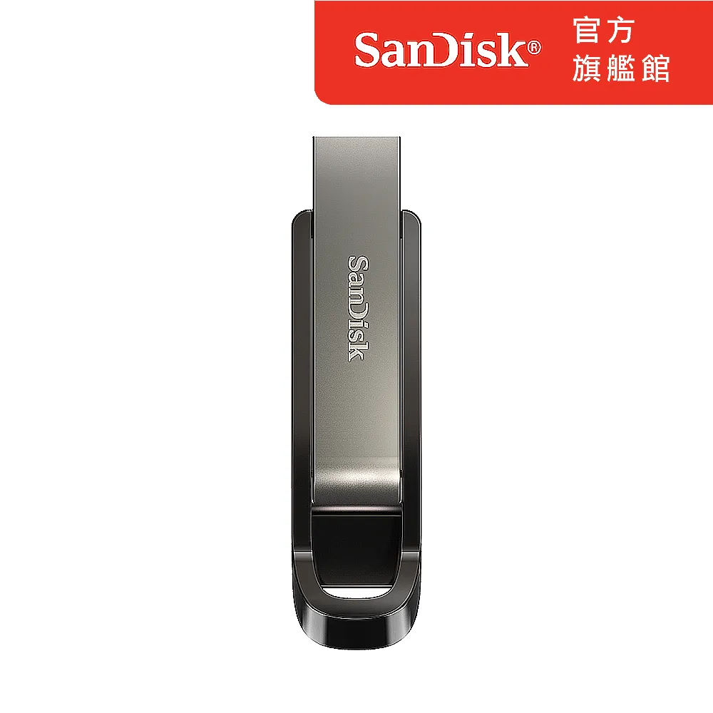 SanDisk Extreme Go 256GB SDCZ810 高速隨身碟 USB3.2 公司貨 免運 歷史價格詳細信息