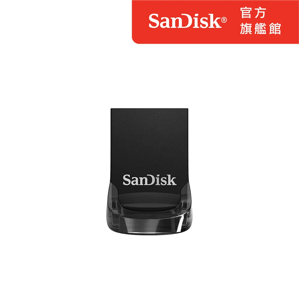 SanDisk晟碟256GB Ultra micro SDXC C10記憶卡120MB/s(SDSQUA4-256G-GN6MN) 歷史價格詳細信息