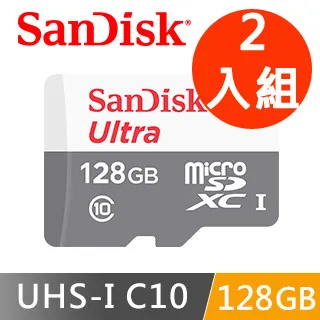 (2入組)SanDisk 32GB CZ73 Ultra Flair USB 3.0 高速隨身碟 歷史價格詳細信息