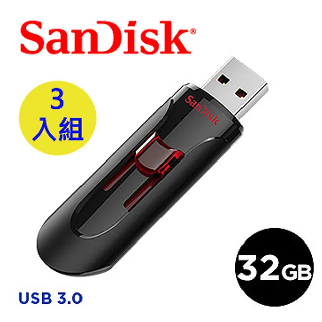 SANDISK 32GB Cruzer CZ600 USB3.0 隨身碟 (SD-CZ600-32G) 歷史價格詳細信息