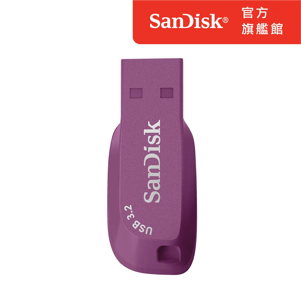 SanDisk 512GB 紫色 Ultra GO TYPE-C SDDDC3 USB 3.2 雙用 隨身碟 歷史價格詳細信息