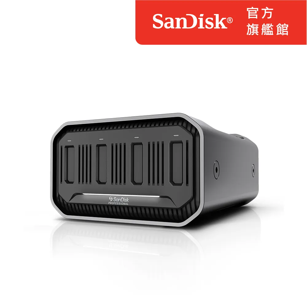 SanDisk Professional PRO-BLADE TRANSPORT 2TB SSD儲存設備(公司貨) 歷史價格詳細信息