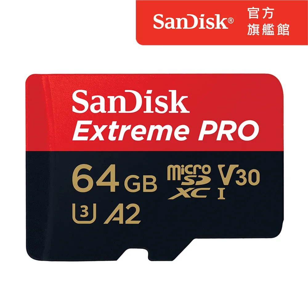 SanDisk ExtremePRO microSDXC UHS-I(V30)(A2) 128GB 記憶卡(公司貨)  200MB/s 歷史價格詳細信息