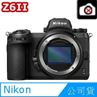 Nikon Z6 II + NIKKOR Z 24-120mm F4 S 變焦鏡組 公司貨 歷史價格詳細信息