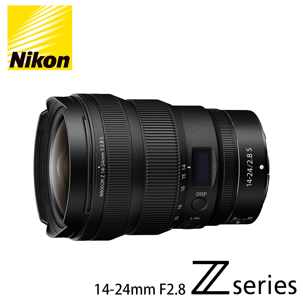 【Nikon 尼康】NIKKOR Z 14-24mm F2.8 S+磁旋支架+方形濾鏡用錶盤支架+朝暮套組(總代理公司貨) 歷史價格詳細信息