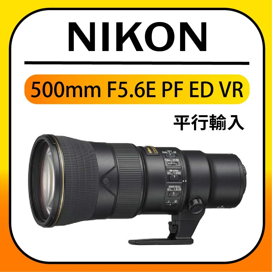 af-s nikkor 70-200mm f/2.8g vr防抖單眼相機鏡頭適用於單反 歷史價格詳細信息
