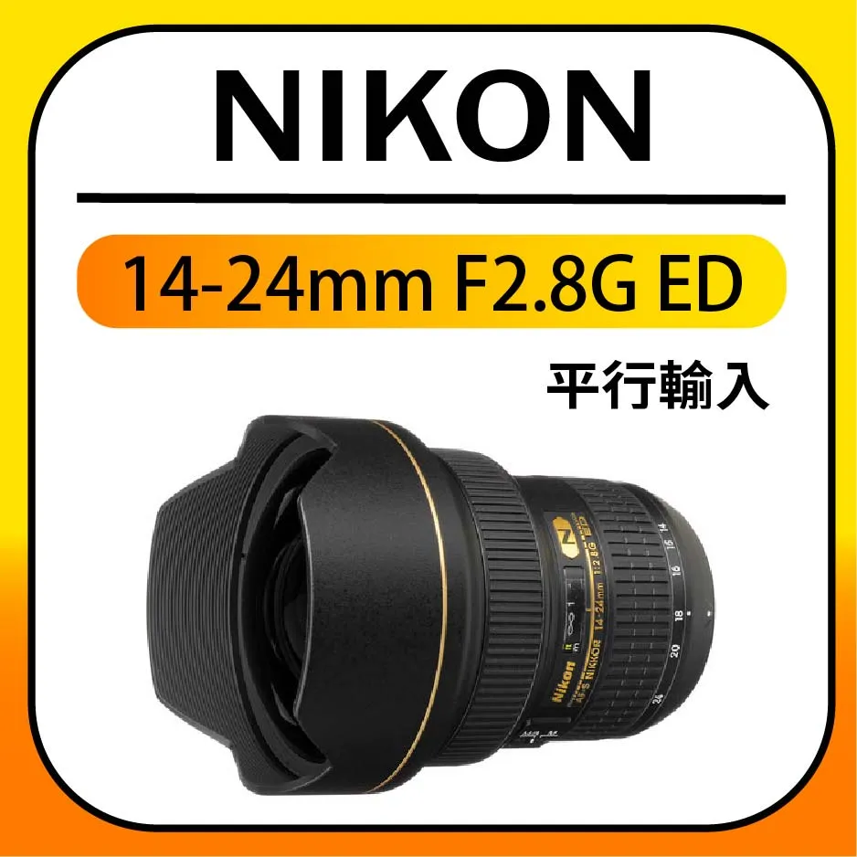 af-s nikkor 70-200mm f/2.8g vr防抖單眼相機鏡頭適用於單反 歷史價格詳細信息