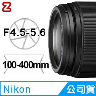 Nikon NIKKOR Z 100-400mm F4.5-5.6 VR S 望遠變焦鏡頭 (公司貨) 歷史價格詳細信息
