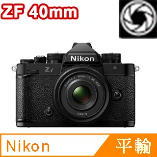 NIKON ZF+Z40mm f2 全片幅微單眼*平行輸入 歷史價格詳細信息
