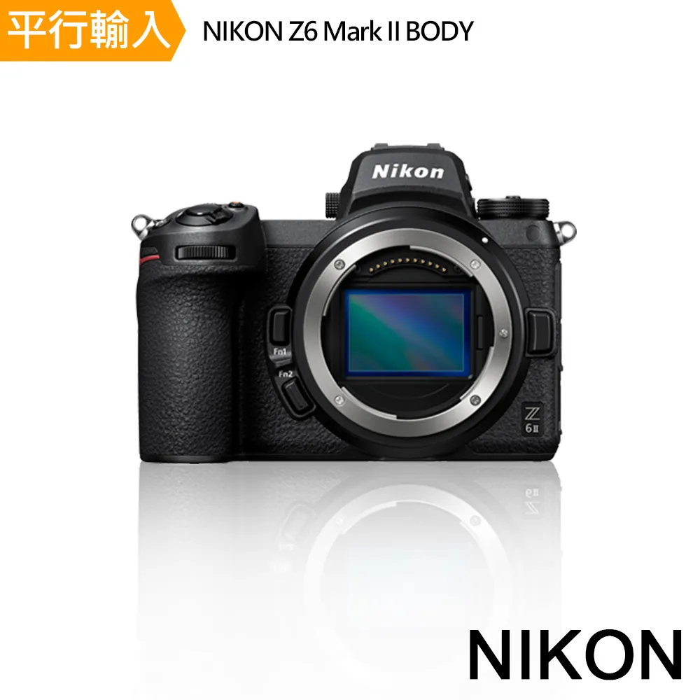 Nikon Z6 II 單機身 拆鏡單機身 (公司貨) 歷史價格詳細信息