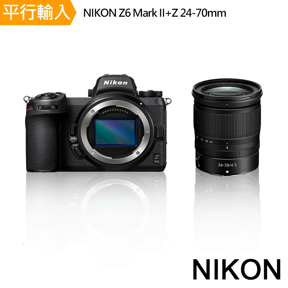 【NIKON】 Z6 Mark II BODY 單機身(中文平輸) 歷史價格詳細信息