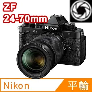 NIKON ZF+Z40mm f2 全片幅微單眼*平行輸入 歷史價格詳細信息