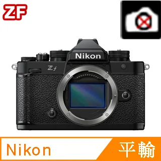 NIKON ZF+Z40mm f2 全片幅微單眼*平行輸入 歷史價格詳細信息