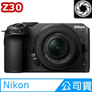 Nikon Z30 + NIKKOR Z DX 12-28MM F/3.5-5.6 PZ VR 單鏡組 (公司貨) 歷史價格詳細信息