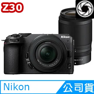 Nikon Z30 + NIKKOR Z DX 12-28MM F/3.5-5.6 PZ VR 單鏡組 (公司貨) 歷史價格詳細信息