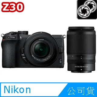 Nikon Z30 + NIKKOR Z DX 12-28MM F/3.5-5.6 PZ VR 單鏡組 (公司貨) 歷史價格詳細信息