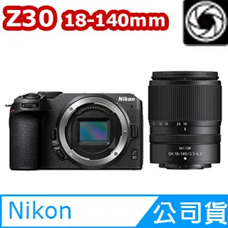 Nikon Z30 + NIKKOR Z DX 12-28MM F/3.5-5.6 PZ VR 單鏡組 (公司貨) 歷史價格詳細信息
