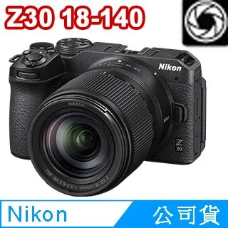 Nikon Z30 + NIKKOR Z DX 12-28MM F/3.5-5.6 PZ VR 單鏡組 (公司貨) 歷史價格詳細信息