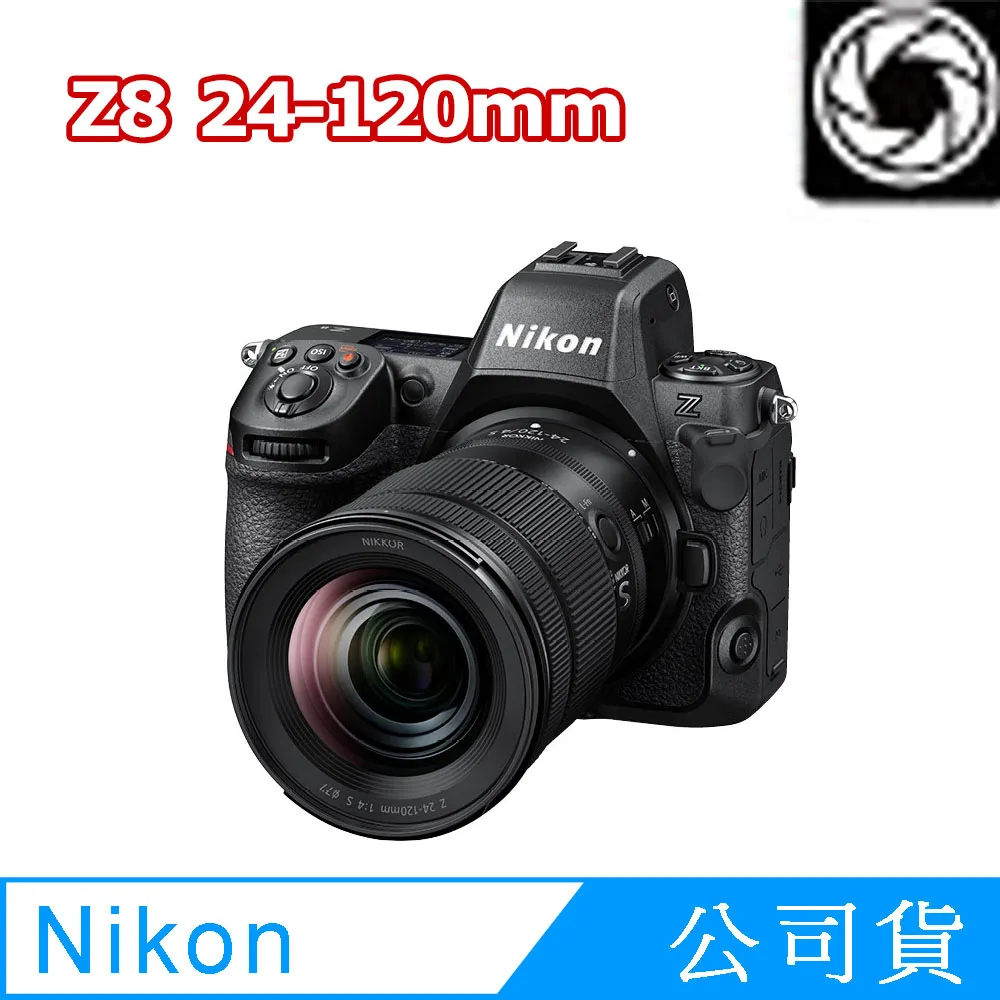 NIKON Z8 BODY 單機身 (公司貨) 全片幅微單眼相機 歷史價格詳細信息