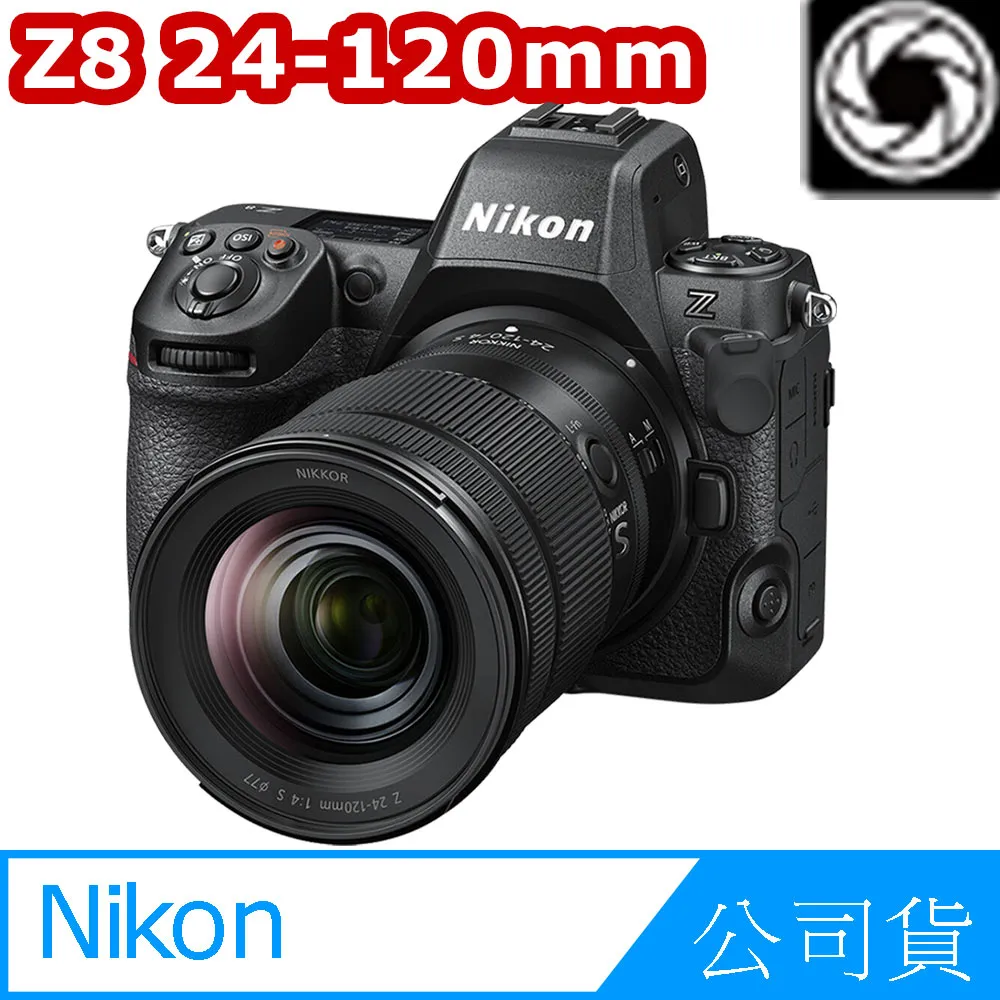 NIKON Z8 BODY 單機身 (公司貨) 全片幅微單眼相機 歷史價格詳細信息
