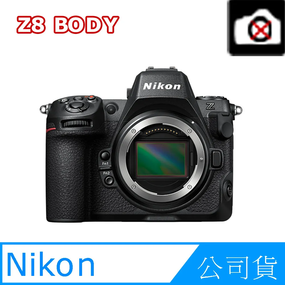 Tamron 35-150mm f/2-2.8 Di III VXD A058 Sony E 俊毅公司貨 現貨 全新品 歷史價格詳細信息